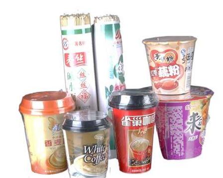 不銹鋼復(fù)合管護(hù)欄 不銹鋼復(fù)合管護(hù)欄